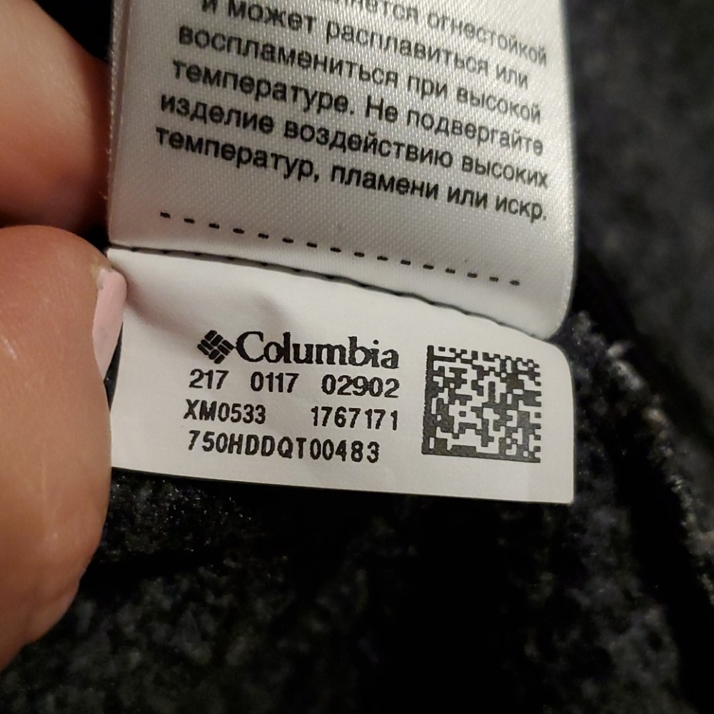Columbia Jacket - Large - Picture 5 of 5